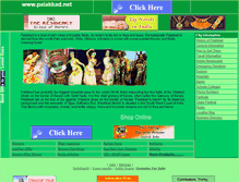 Tablet Screenshot of palakkad.net